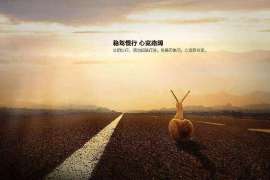 你的距离,分手挽回文案短句:重燃爱情的火花 你的距离,分手挽回文案短句:重燃爱情的火花